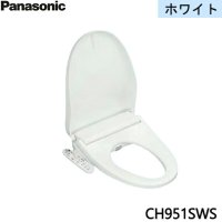 CH951SWS パナソニック PANASONIC 温水洗浄便座 ビューティ・トワレ 普通・大型共用サイズ ホワイト CH941SWS後継品  送料無料