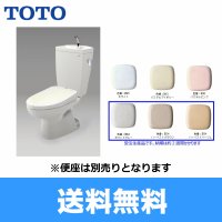 CS370+SH371BA TOTO洋風便器 セレストRシリーズ 床排水タイプ・便器防露なし  送料無料