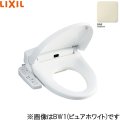 CW-H41/BN8 リクシル LIXIL/INAX 洗浄便座 シャワートイレHシリーズ オフホワイト 送料無料