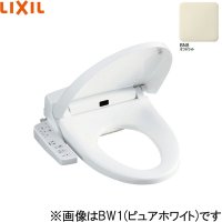 CW-H41/BN8 リクシル LIXIL/INAX 洗浄便座 シャワートイレHシリーズ オフホワイト 送料無料