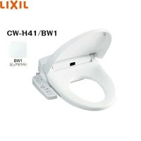 CW-H41/BW1 リクシル LIXIL/INAX 洗浄便座 シャワートイレHシリーズ