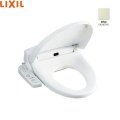 CW-H43/BN8 リクシル LIXIL/INAX 洗浄便座 シャワートイレHシリーズ オフホワイト 送料無料