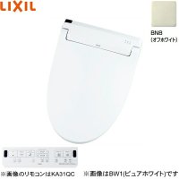 CW-KA31QA/BN8 リクシル LIXIL/INAX 洗浄便座 シャワートイレKAシリーズ 密結式便器用 オフホワイト  送料無料