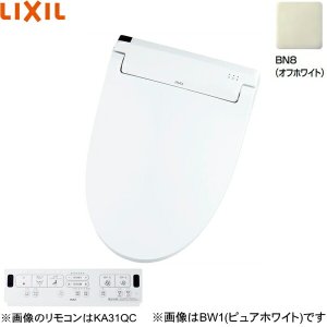 画像1: CW-KA31QA/BN8 リクシル LIXIL/INAX 洗浄便座 シャワートイレKAシリーズ 密結式便器用 オフホワイト  送料無料