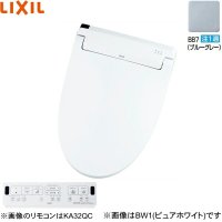 CW-KA32QA/BB7 リクシル LIXIL/INAX 洗浄便座 シャワートイレKAシリーズ 密結式便器用 ブルーグレー  送料無料