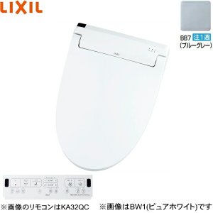 画像1: CW-KA32QA/BB7 リクシル LIXIL/INAX 洗浄便座 シャワートイレKAシリーズ 密結式便器用 ブルーグレー  送料無料