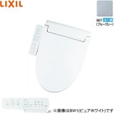 CW-KB31/BB7 リクシル LIXIL/INAX 洗浄便座 シャワートイレKBシリーズ ブルーグレー  送料無料