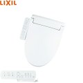 CW-KB31/BW1 リクシル LIXIL/INAX 洗浄便座 シャワートイレKBシリーズ ピュアホワイト