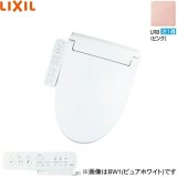 CW-KB31/LR8 リクシル LIXIL/INAX 洗浄便座 シャワートイレKBシリーズ ピンク  送料無料