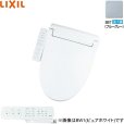 画像1: CW-KB32/BB7 リクシル LIXIL/INAX 洗浄便座 シャワートイレKBシリーズ ブルーグレー  送料無料 (1)