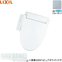 CW-KB32/BB7 リクシル LIXIL/INAX 洗浄便座 シャワートイレKBシリーズ ブルーグレー  送料無料