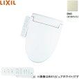 画像1: CW-KB32/BN8 リクシル LIXIL/INAX 洗浄便座 シャワートイレKBシリーズ オフホワイト  送料無料 (1)