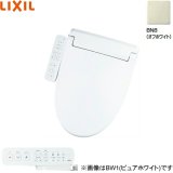 CW-KB32/BN8 リクシル LIXIL/INAX 洗浄便座 シャワートイレKBシリーズ オフホワイト  送料無料