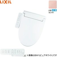 CW-KB32/LR8 リクシル LIXIL/INAX 洗浄便座 シャワートイレKBシリーズ ピンク  送料無料