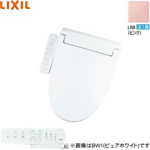 画像1: CW-KB32/LR8 リクシル LIXIL/INAX 洗浄便座 シャワートイレKBシリーズ ピンク  送料無料