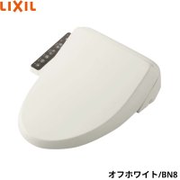 CW-RG10/BN8 リクシル LIXIL/INAX 洗浄便座 シャワートイレ RGシリーズ 貯湯式 オフホワイト 送料無料