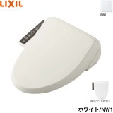CW-RG1/BW1 リクシル LIXIL/INAX 洗浄便座 シャワートイレ RGシリーズ 貯湯式 ピュアホワイト 送料無料