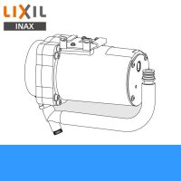 CWA-217A リクシル LIXIL/INAX サティスSタイプ用低流動圧対応ブースター 送料無料