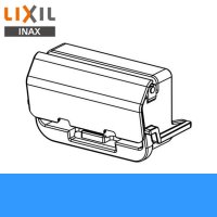 CWA-235 リクシル LIXIL/INAX 取替用ノズルシャッター