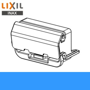 画像1: CWA-235 リクシル LIXIL/INAX 取替用ノズルシャッター