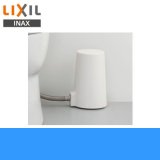 CWA-237 リクシル LIXIL/INAX サティスEタイプ用低流動圧対応ブースター(外付け) 送料無料