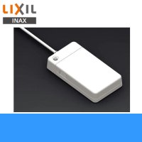 CWA-241 リクシル LIXIL/INAX 停電時便器洗浄キット 送料無料