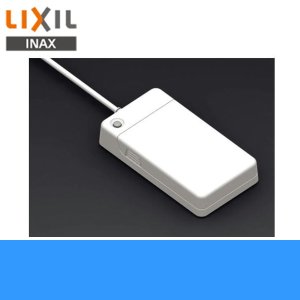 画像1: CWA-241 リクシル LIXIL/INAX 停電時便器洗浄キット 送料無料