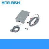 JP-100RD2 三菱電機 MITSUBISHI ハンドドライヤー ジェットタオル 自動ドア連動回路ボックス  送料無料