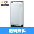 KS-570AH/W リクシル LIXIL/INAX ハンドドライヤー スピードジェット壁掛けタイプ  送料無料