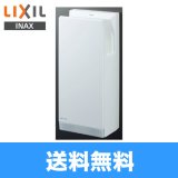 KS-570AH/W リクシル LIXIL/INAX ハンドドライヤー スピードジェット壁掛けタイプ  送料無料