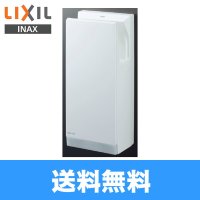 KS-570AH/W リクシル LIXIL/INAX ハンドドライヤー スピードジェット壁掛けタイプ  送料無料