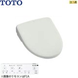 TCF4714AM#NG2 TOTO温水洗浄便座ウォシュレット アプリコットF1A ホワイトグレー 密結形便器用(右側面レバー) 暖房便座・オート便器洗浄タイプ  送料無料