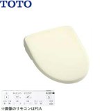 TCF4714AM#SC1 TOTO温水洗浄便座ウォシュレット アプリコットF1A パステルアイボリー 密結形便器用(右側面レバー) 暖房便座・オート便器洗浄タイプ  送料無料