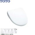 TCF4724AF#NW1 TOTO温水洗浄便座ウォシュレット アプリコットF2A ホワイト 密結形便器用(前面左レバー) 暖房便座・オート便器洗浄タイプ  送料無料