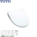 TCF4734AM#NW1 TOTO温水洗浄便座ウォシュレット アプリコットF3A ホワイト 密結形便器用(右側面レバー) 暖房便座・オート便器洗浄タイプ  送料無料