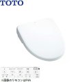 TCF4744AM#NW1 TOTO温水洗浄便座ウォシュレット アプリコットF4A ホワイト 密結形便器用(右側面レバー) 瞬間暖房便座・オート便器洗浄タイプ  送料無料