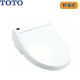 TCF6543AM#NW1 TOTO洗浄便座 ウォシュレットS1A 密結形便器用(右側面レバー・CS595系) リモコン便器洗浄タイプ ホワイト 送料無料