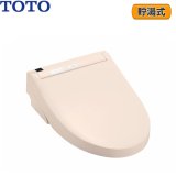 TCF6543AM#SR2 TOTO洗浄便座 ウォシュレットS1A 密結形便器用(右側面レバー・CS595系) リモコン便器洗浄タイプ パステルピンク 送料無料