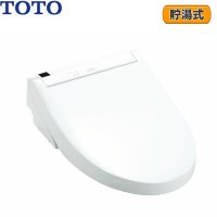 TCF6553#NW1 TOTO洗浄便座 ウォシュレットS2 レバー便器洗浄タイプ ホワイト 送料無料