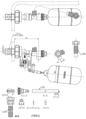 画像2: THYS2A TOTOトイレ用取替部品補修用ボールタップ 送料無料