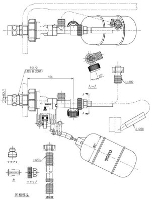 画像2: THYS4A TOTOトイレ用取替部品補修用ボールタップ 送料無料