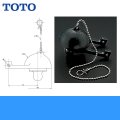 THY416R TOTOトイレ用取替部品32・38mmフロートバルブ