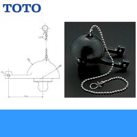 THY418 TOTOトイレ用取替部品50mmフロートバルブ