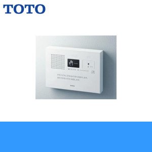 画像1: YES400DR TOTO 音姫 トイレ擬音装置 手かざし・露出・乾電池タイプ 送料無料