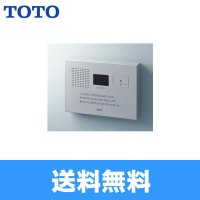 YES402R TOTO音姫 トイレ擬音装置 オート・露出・AC100Vタイプ  送料無料