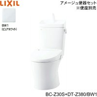 BC-Z30S-DT-Z380 BW1限定 リクシル LIXIL/INAX トイレ洋風便器 アメージュ便器 ECO5床排水 一般地・手洗付 送料無料