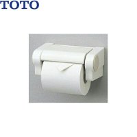 [YH52R]TOTO樹脂系紙巻器