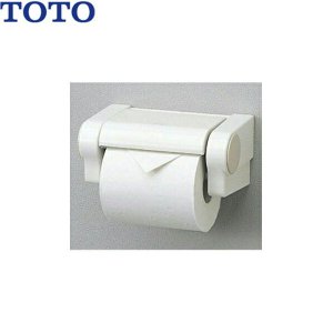 画像1: [YH52R]TOTO樹脂系紙巻器