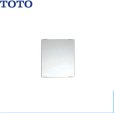 画像1: [YM3035A]TOTO一般鏡(角型)[300x350] 送料無料 (1)