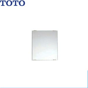 画像1: [YM3045A]TOTO一般鏡(角型)[300x450] 送料無料